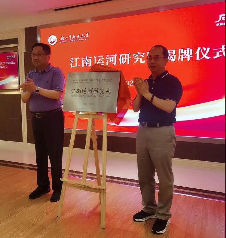 微信图片_20211018125010